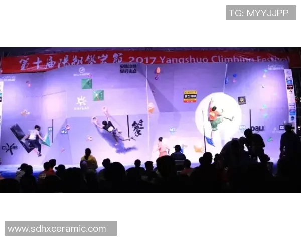 赵秀英独家：分享攀岩心得